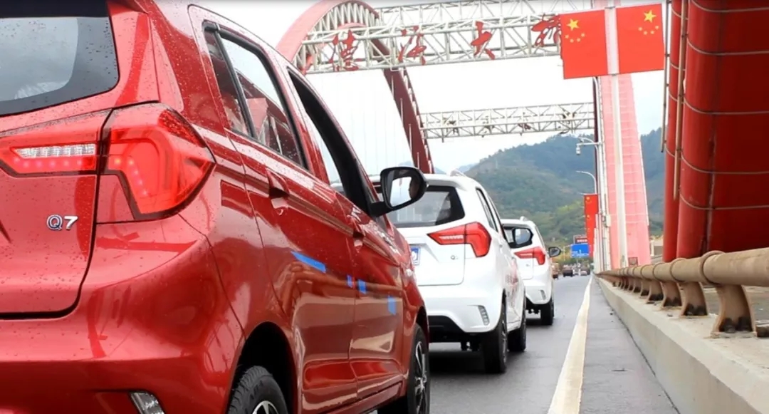 海全新长征乌江